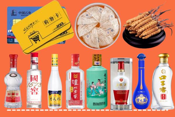 万柏林附近名酒回收