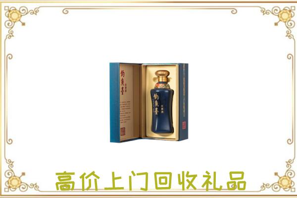 万柏林周边回收钓鱼台