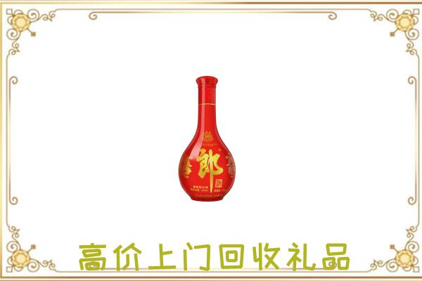 万柏林附近回收红花郎